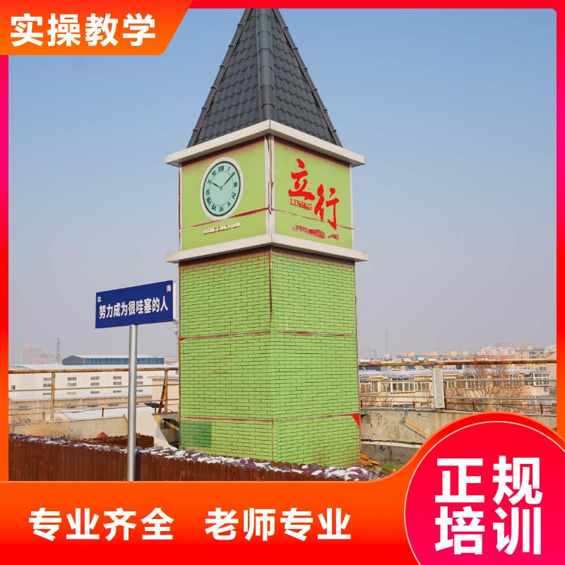 高中暑假班高三沖刺班免費(fèi)試學(xué)