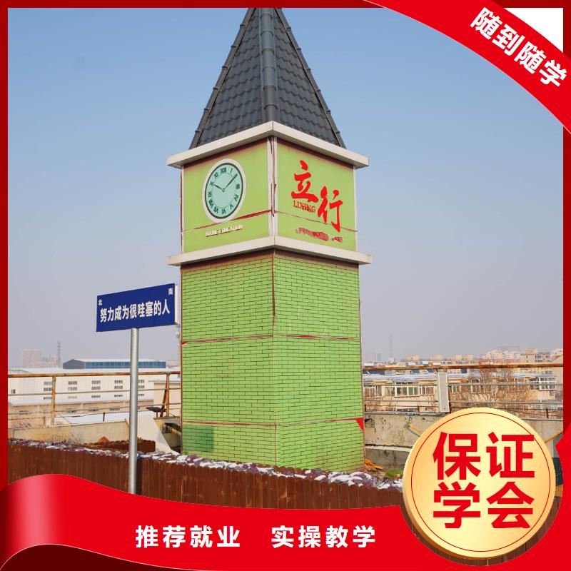 高中暑假班艺考文化课培训学真本领