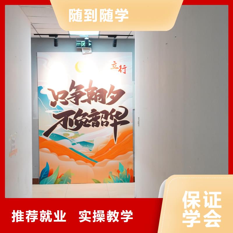 高中暑假班藝考輔導(dǎo)機構(gòu)專業(yè)齊全