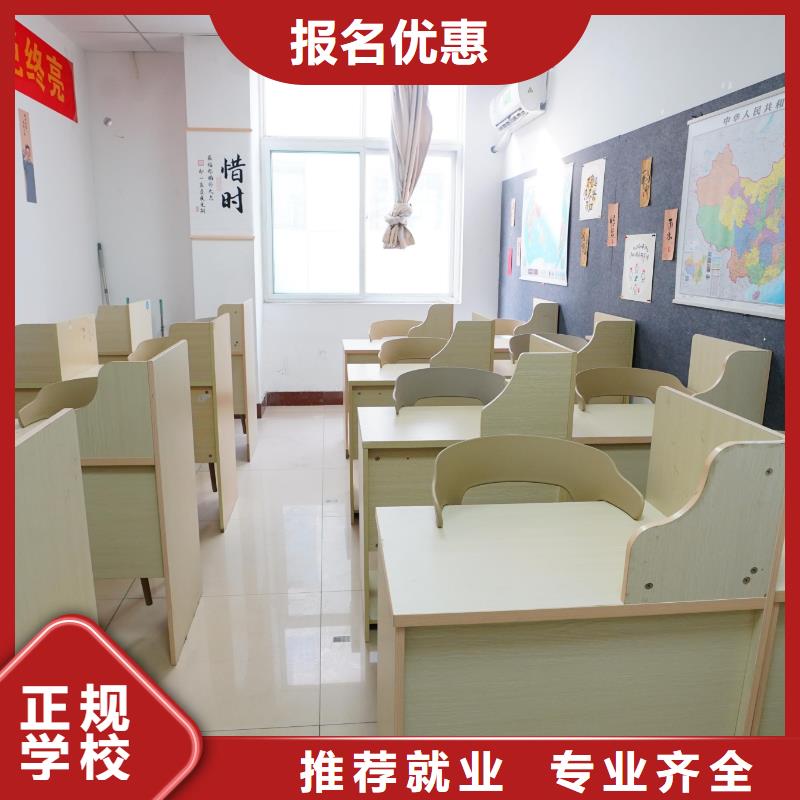 【高中暑假班-藝考文化課百日沖刺班實(shí)操培訓(xùn)】