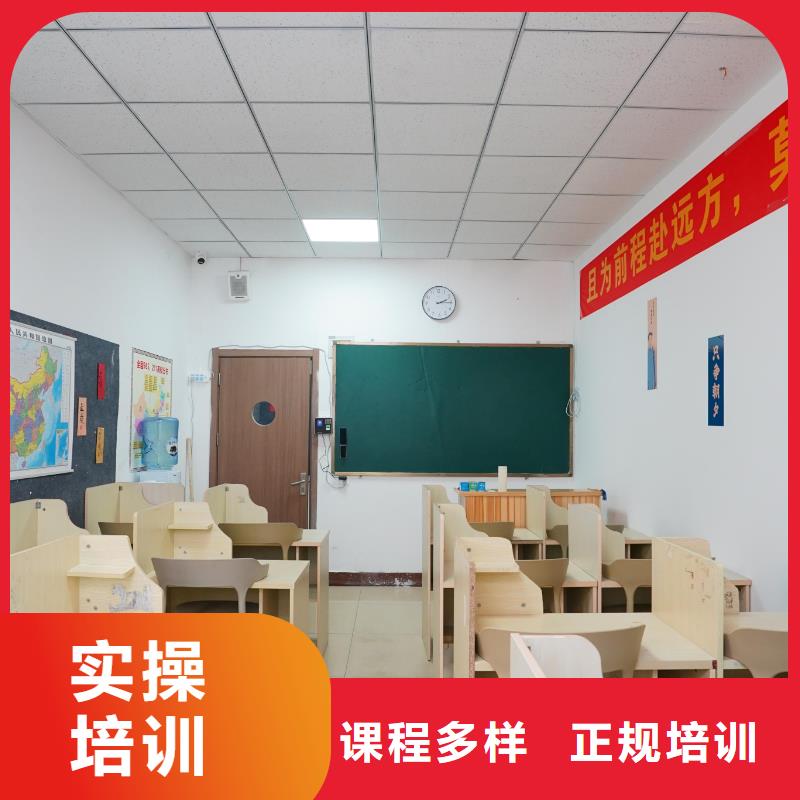 高中暑假班藝考文化課百日沖刺班隨到隨學(xué)