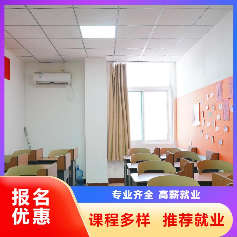 高中暑假班-藝考生一對(duì)一補(bǔ)習(xí)專業(yè)齊全