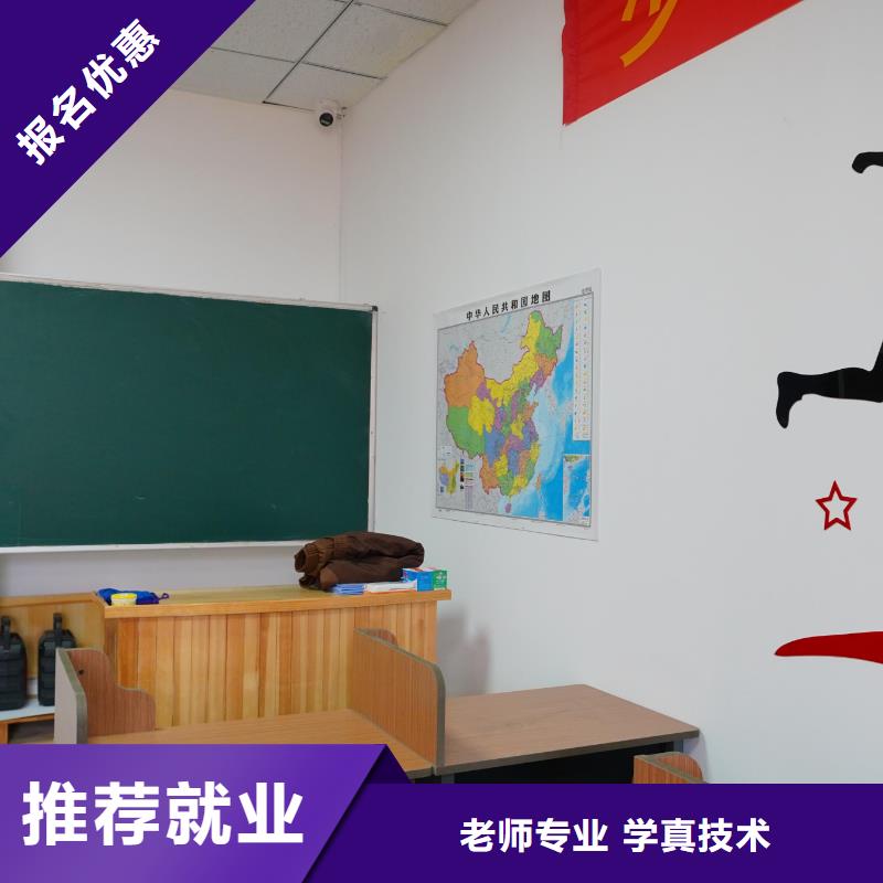 高中暑假班-藝考生一對(duì)一補(bǔ)習(xí)專業(yè)齊全