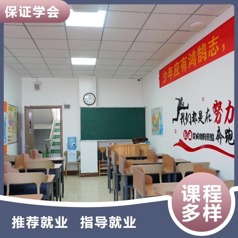 高中暑假班_藝考一對(duì)一教學(xué)隨到隨學(xué)