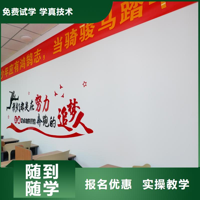 高中暑假班-藝考生一對(duì)一補(bǔ)習(xí)專業(yè)齊全