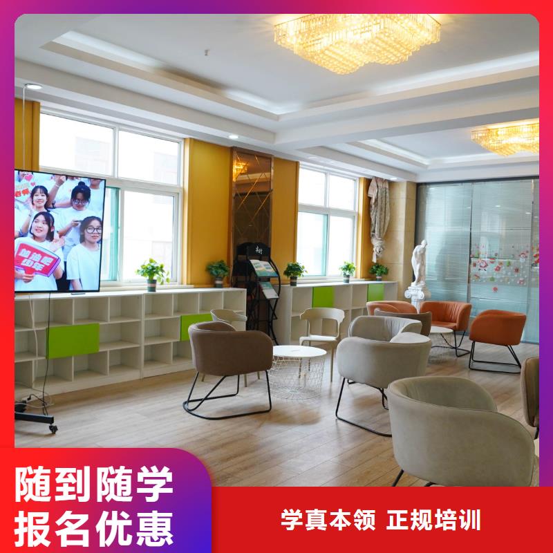 高中暑假班_高考復(fù)讀周六班校企共建