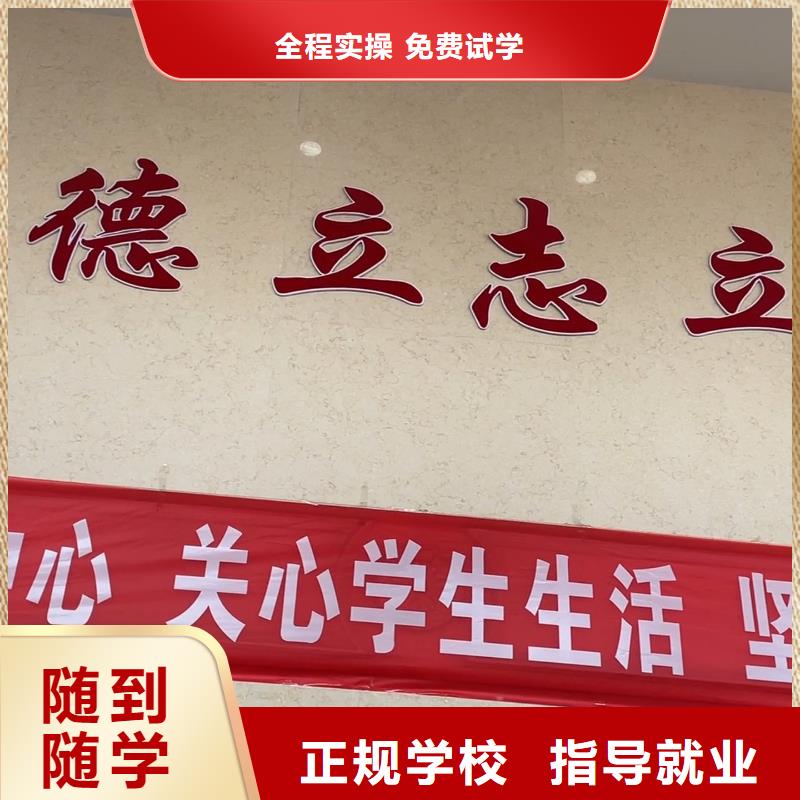 高中暑假班高考物理輔導正規(guī)學校