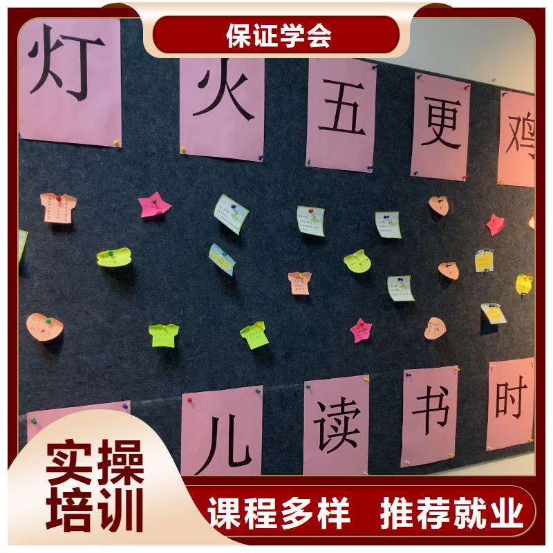 高中暑假班高考復(fù)讀白天班理論+實(shí)操