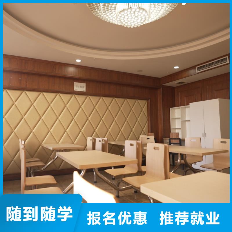 高中暑假班藝考輔導(dǎo)機構(gòu)專業(yè)齊全