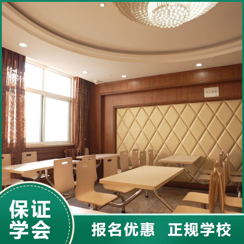 【高中暑假班-藝考文化課百日沖刺班實(shí)操培訓(xùn)】