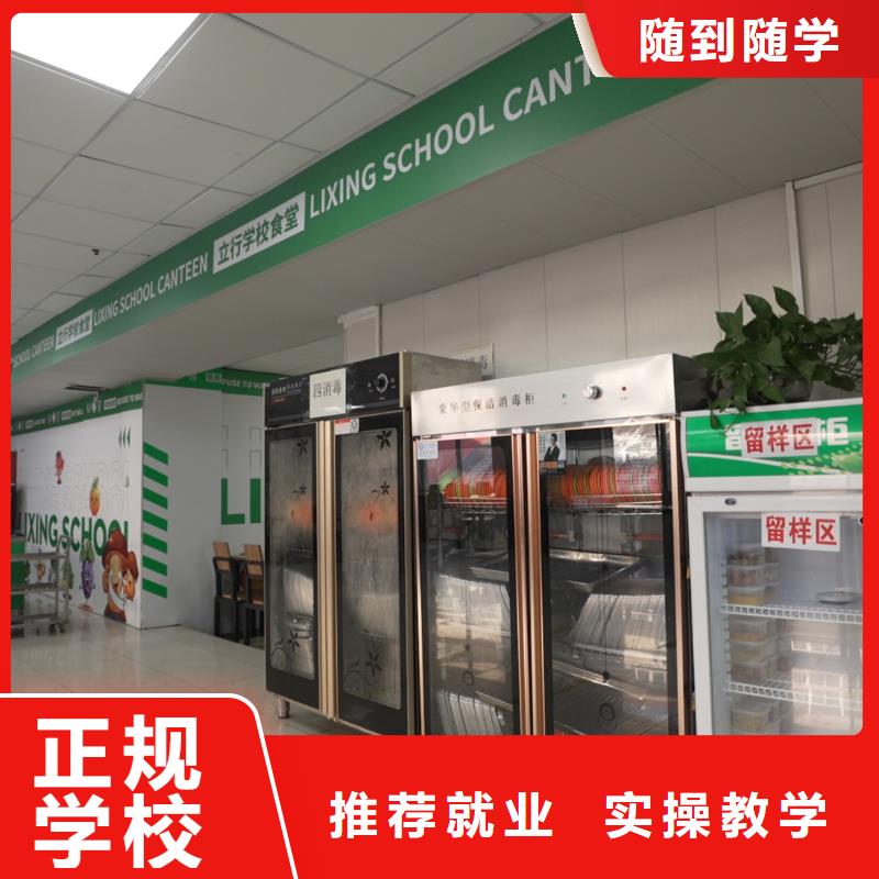 【高中暑假班-藝考文化課百日沖刺班實(shí)操培訓(xùn)】