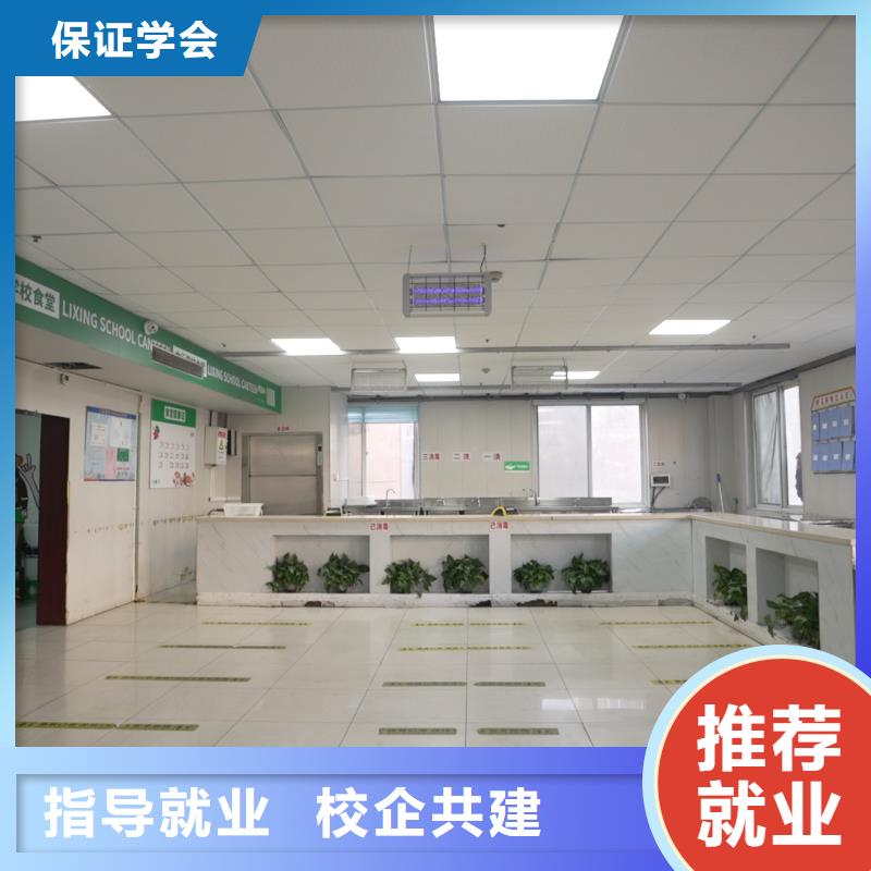 高中暑假班艺考文化课培训学真本领