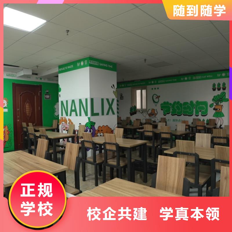 高中暑假班高考物理輔導正規(guī)學校