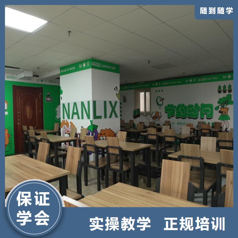 高中暑假班藝考文化課百日沖刺班隨到隨學(xué)