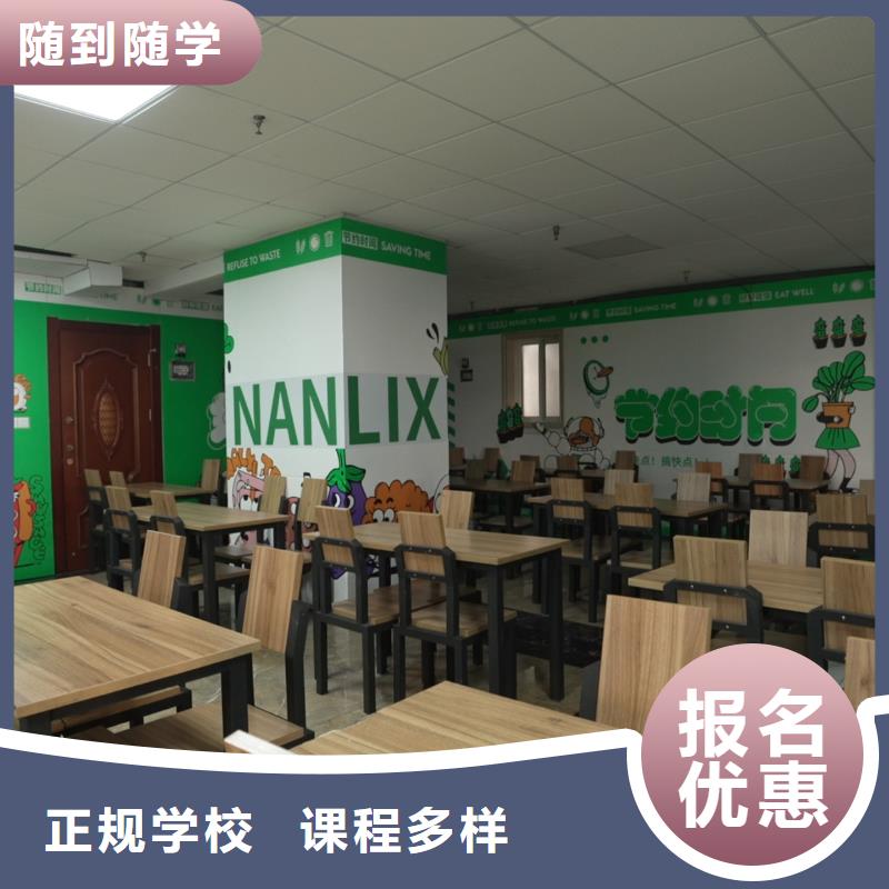 高中暑假班-藝考生一對(duì)一補(bǔ)習(xí)專業(yè)齊全