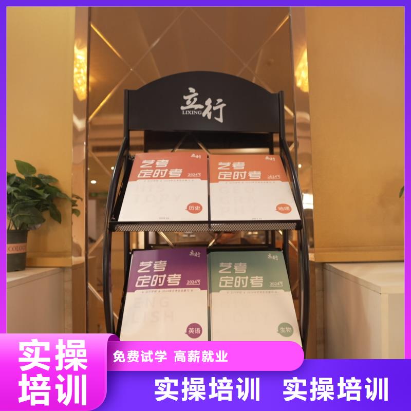 高中暑假班高考物理輔導(dǎo)正規(guī)學(xué)校