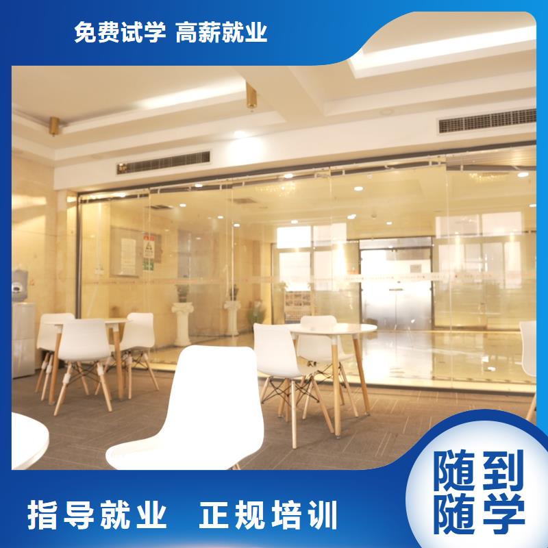 高中暑假班-藝考生一對(duì)一補(bǔ)習(xí)專業(yè)齊全