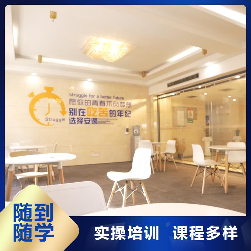 高中暑假班藝考輔導(dǎo)機構(gòu)專業(yè)齊全