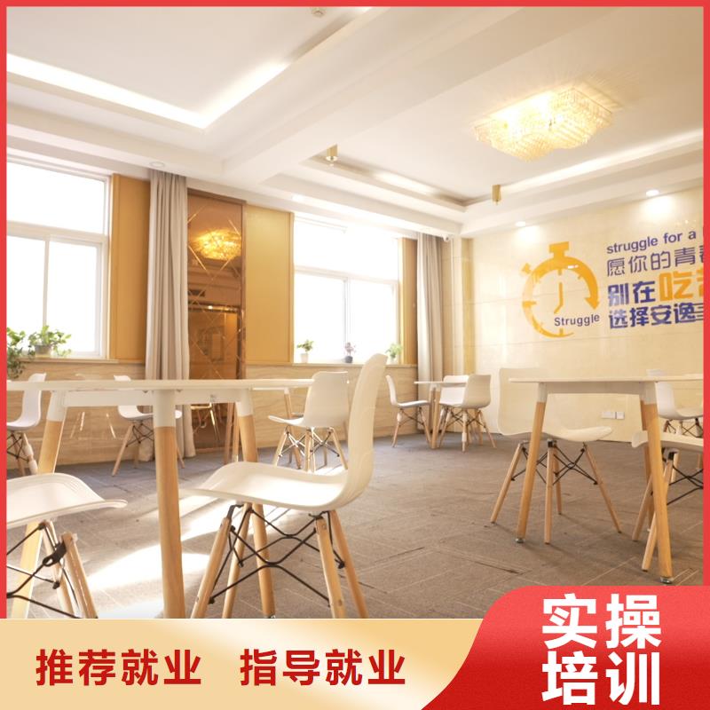 高中暑假班【藝考培訓(xùn)】就業(yè)快