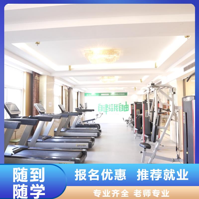 高中暑假班藝考培訓(xùn)機(jī)構(gòu)理論+實(shí)操