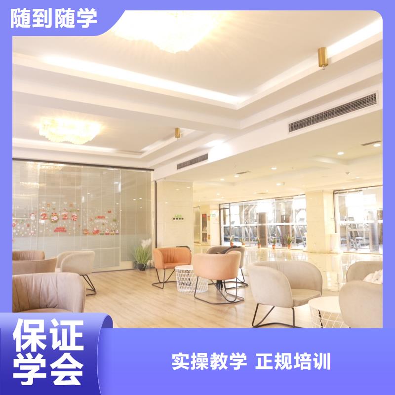 【高中暑假班_全日制高考培訓(xùn)學(xué)校就業(yè)】