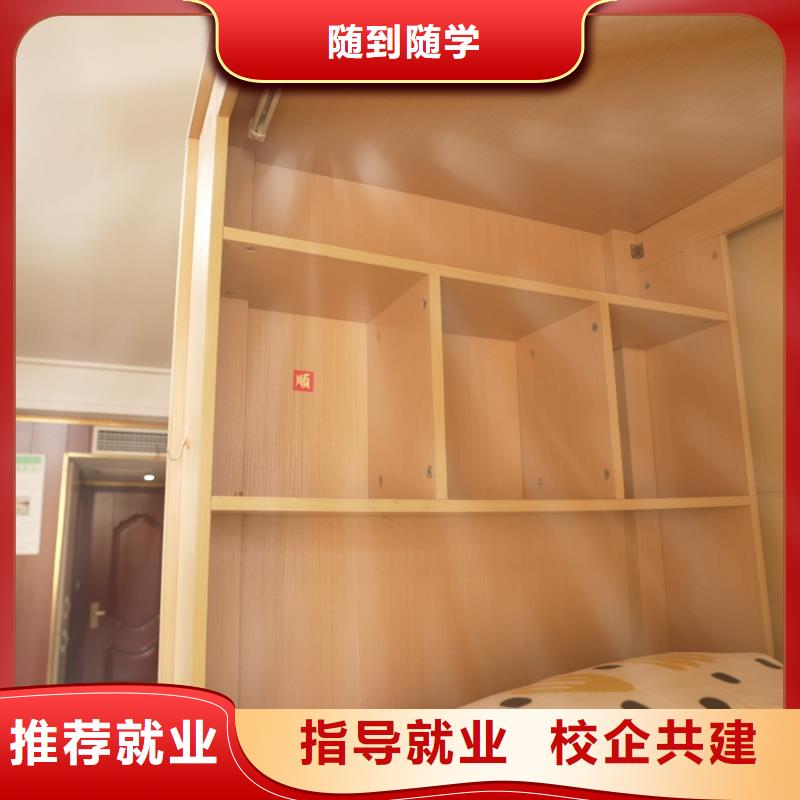 高中暑假班_藝考一對(duì)一教學(xué)隨到隨學(xué)