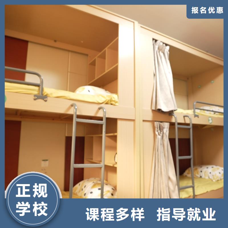 高中暑假班_藝考一對(duì)一教學(xué)隨到隨學(xué)