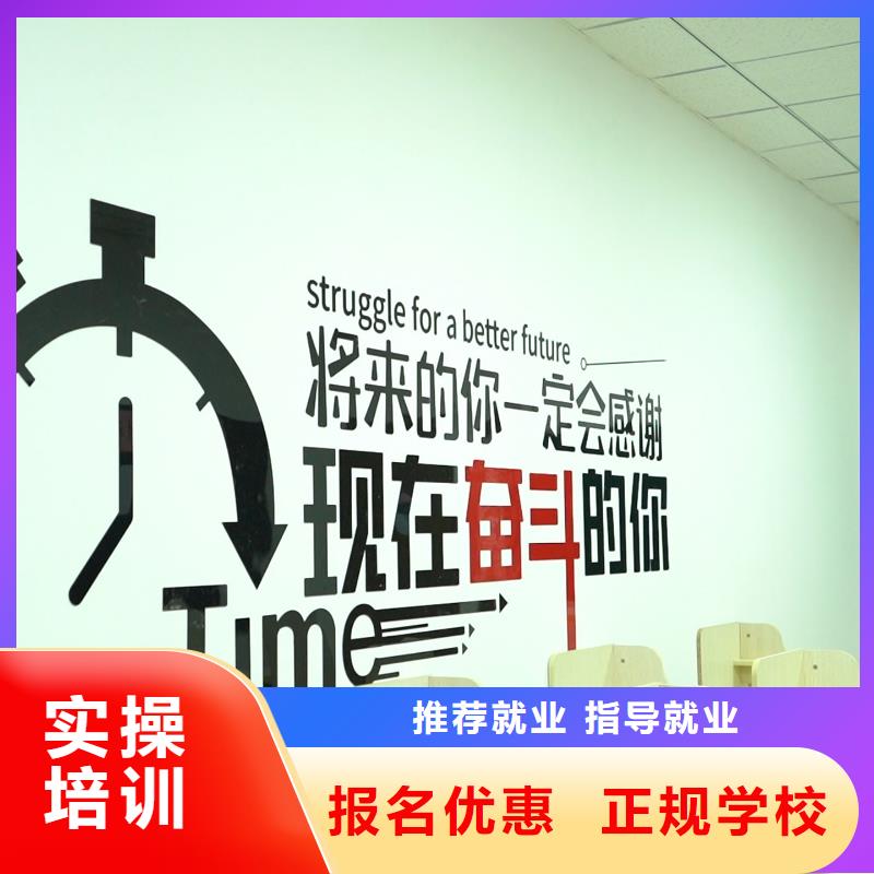 高中暑假班_藝考一對(duì)一教學(xué)隨到隨學(xué)