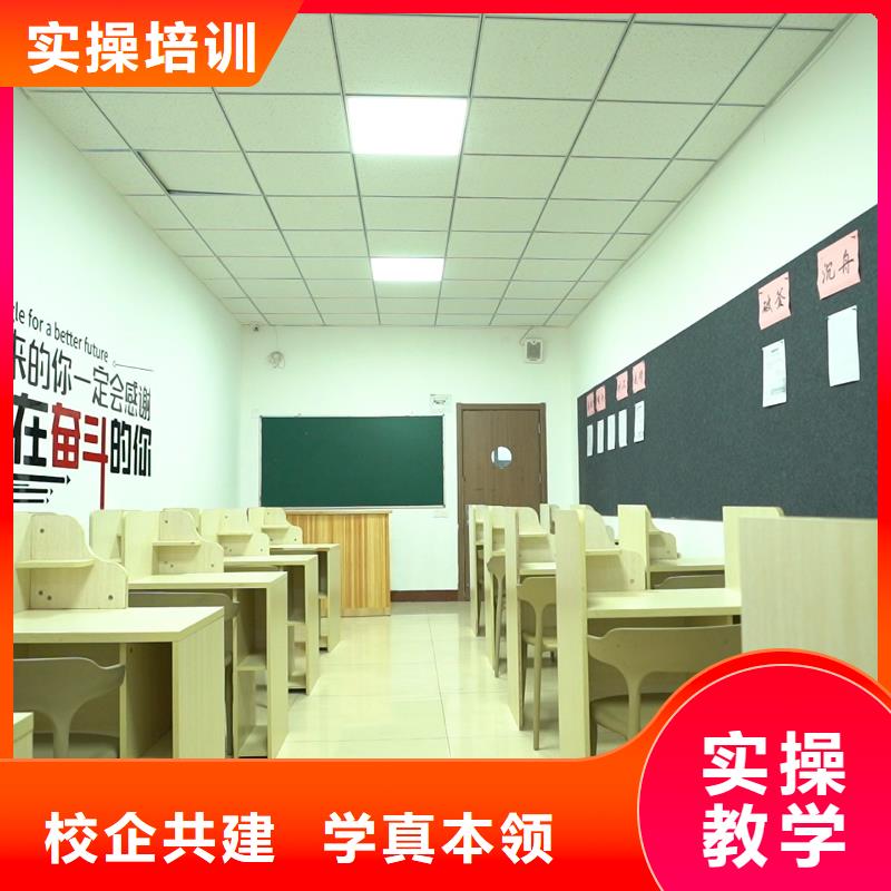 高中暑假班_藝考一對(duì)一教學(xué)隨到隨學(xué)