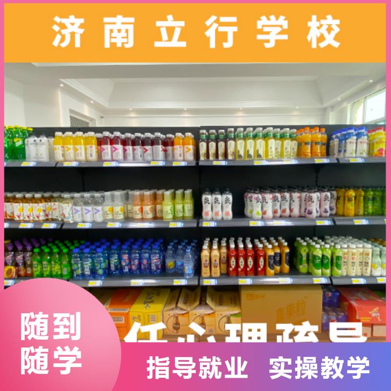 【高考復讀培訓班藝考培訓機構正規(guī)培訓】