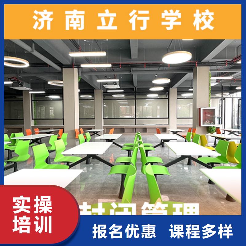 高考復讀培訓班 高考沖刺補習報名優(yōu)惠