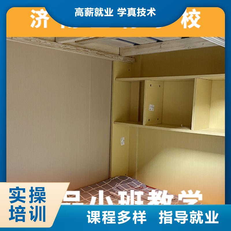 高考復(fù)讀培訓(xùn)班藝考文化課集訓(xùn)班技能+學(xué)歷