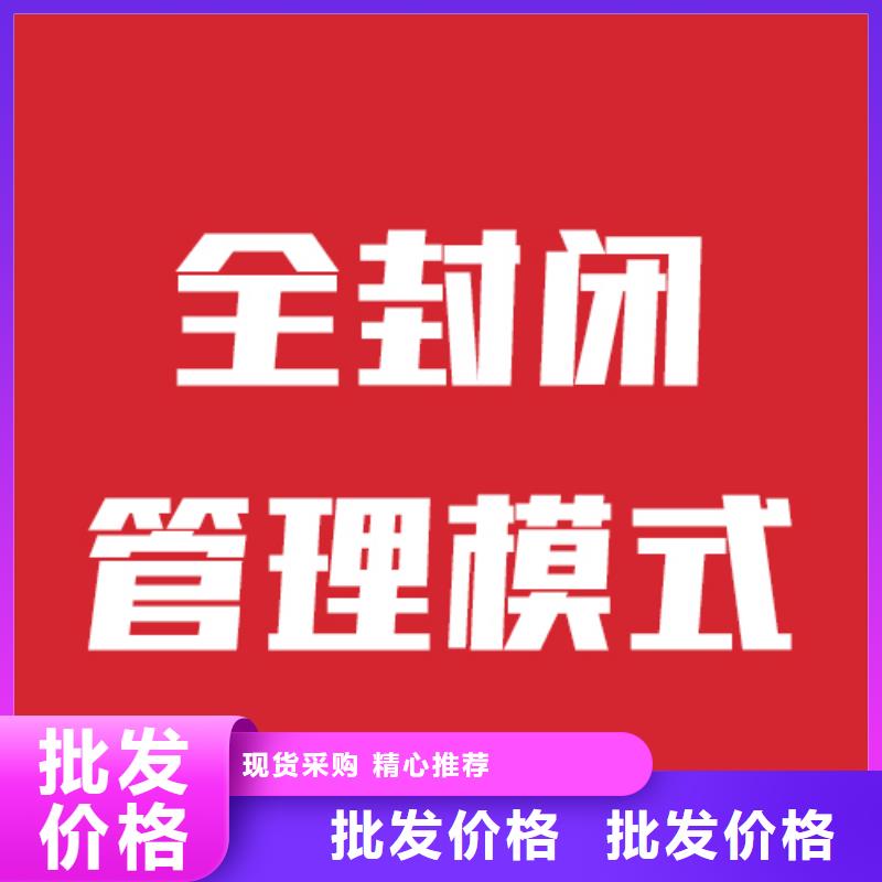 咋样？艺考生文化课集训班