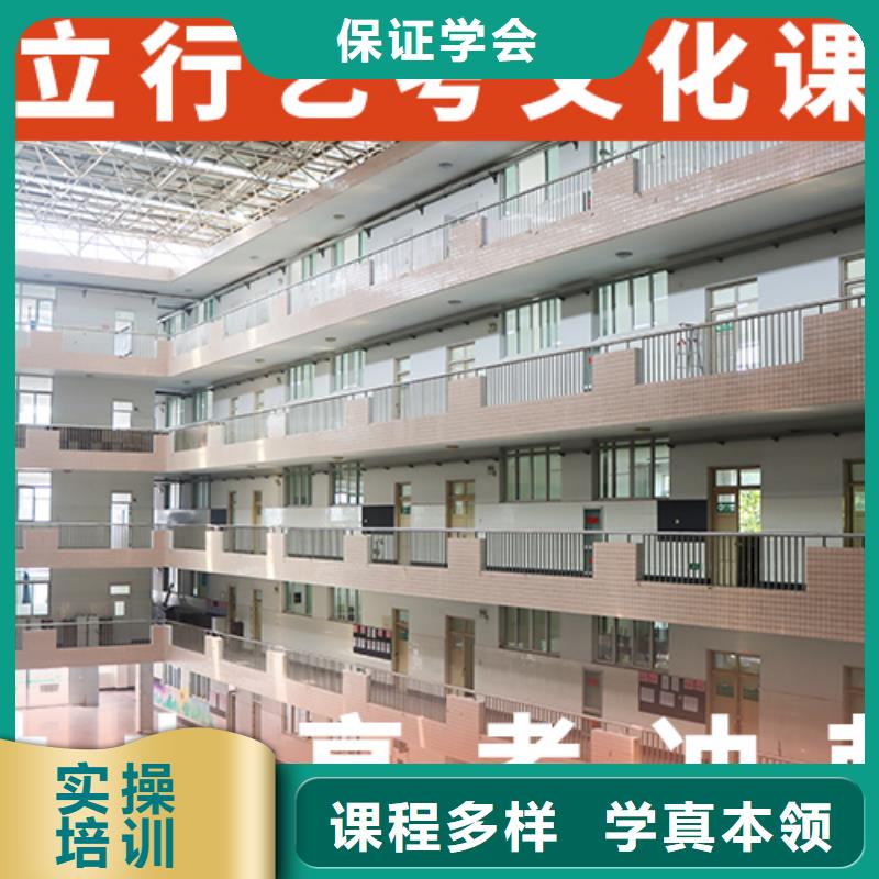 藝考生文化課_高考輔導(dǎo)報名優(yōu)惠