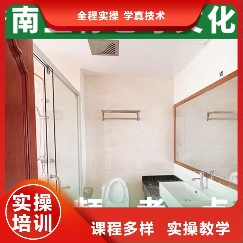 藝術(shù)生文化課-【復(fù)讀學(xué)?！坷蠋煂I(yè)