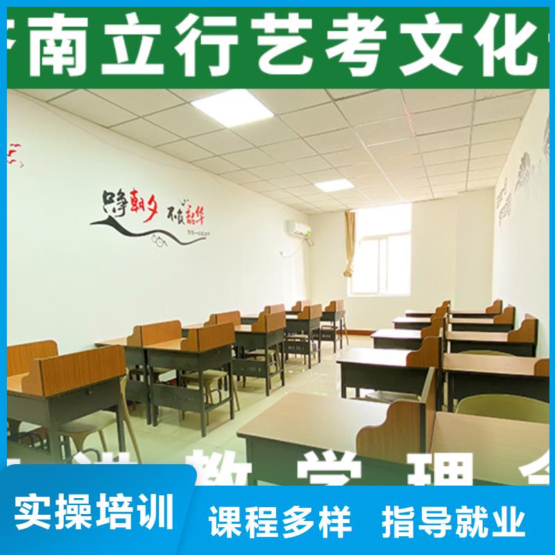 县艺考文化课冲刺班
排行
学费
学费高吗？
