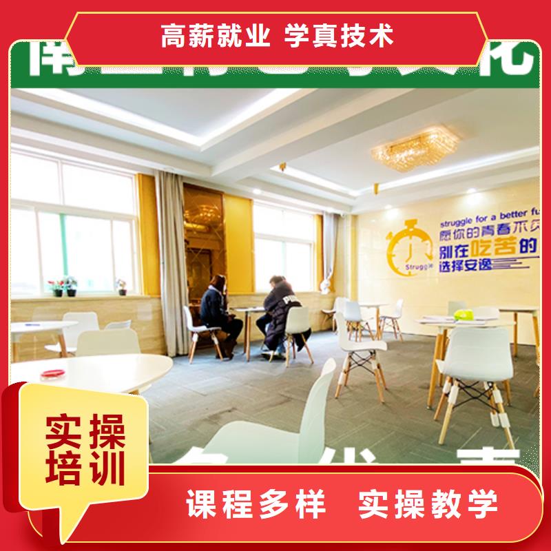 藝考文化課
性價(jià)比怎么樣？