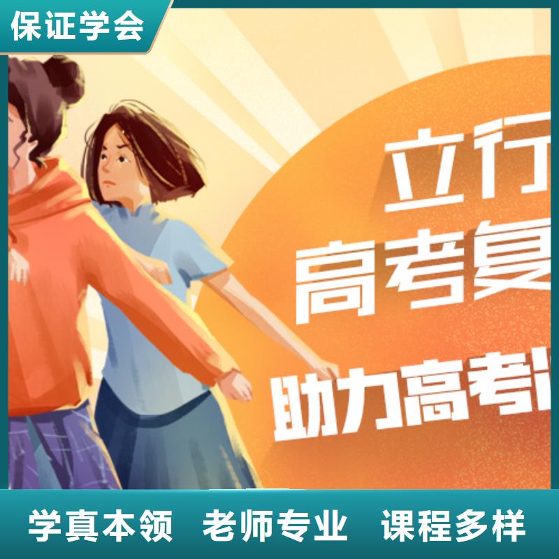 高考復(fù)讀音樂(lè)藝考培訓(xùn)校企共建