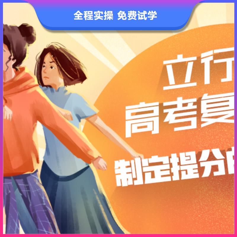 高考復(fù)讀音樂(lè)藝考培訓(xùn)校企共建
