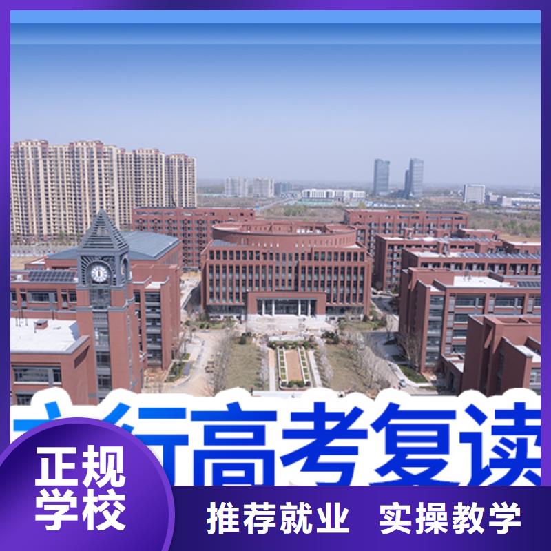 高考復(fù)讀音樂(lè)藝考培訓(xùn)校企共建