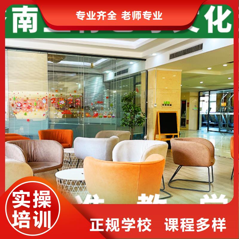 藝考文化課集訓(xùn),高考補(bǔ)習(xí)班老師專業(yè)