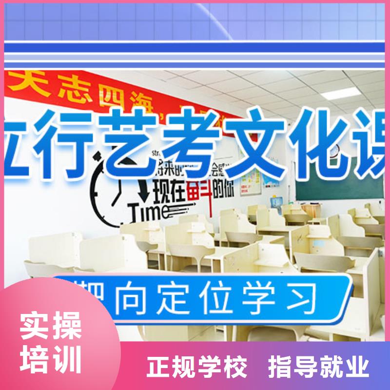 藝考文化課集訓_高考物理輔導校企共建