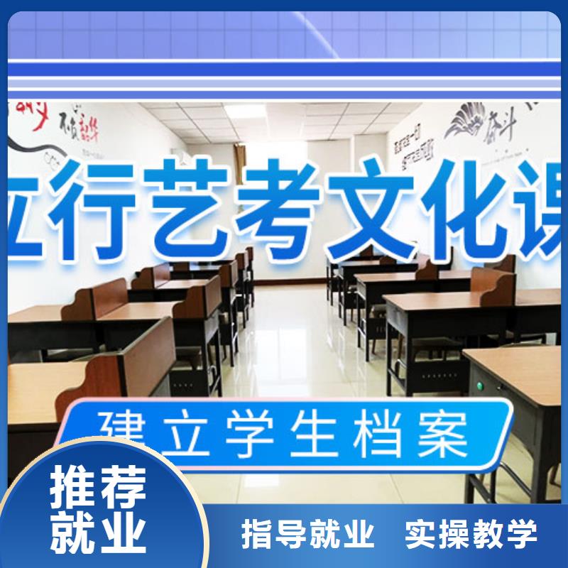 藝考文化課集訓_高考物理輔導校企共建