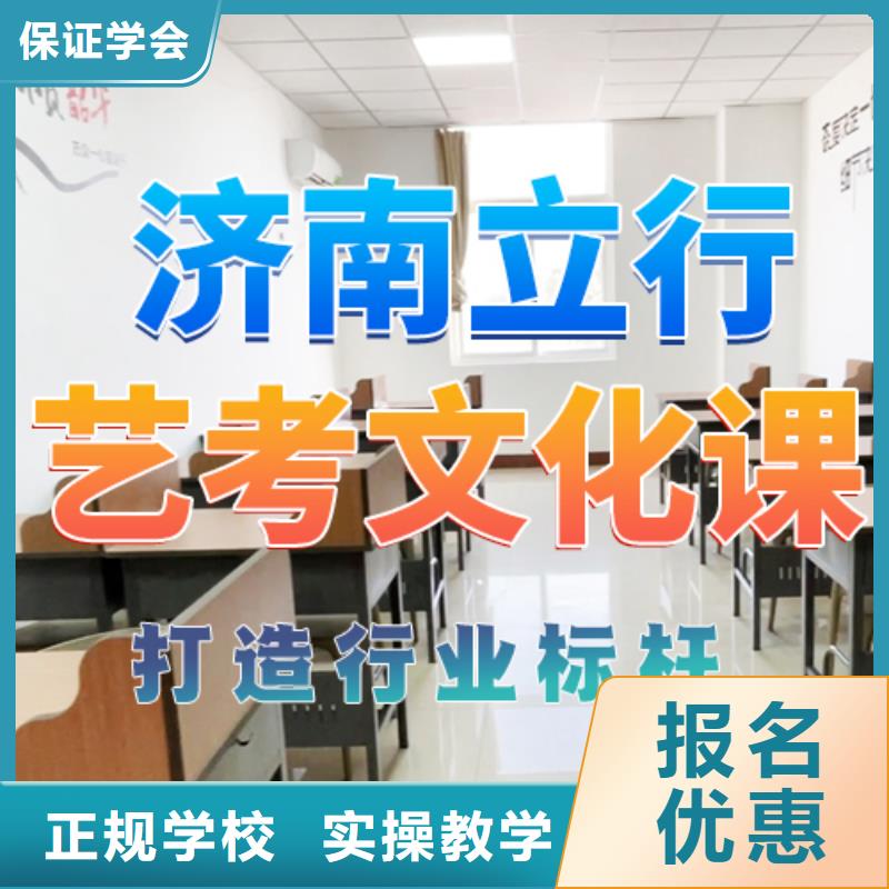 舞蹈生文化課續(xù)費價格多少