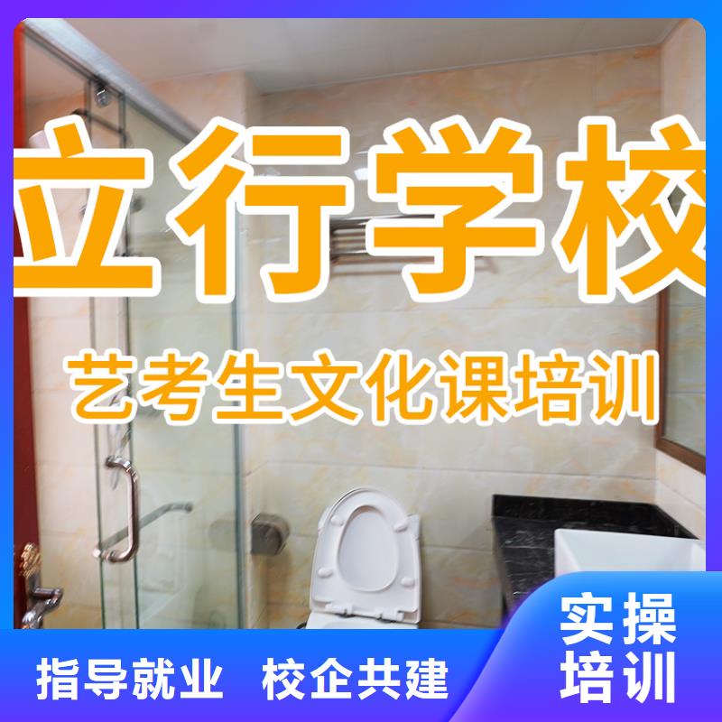 舞蹈生文化課續(xù)費價格多少