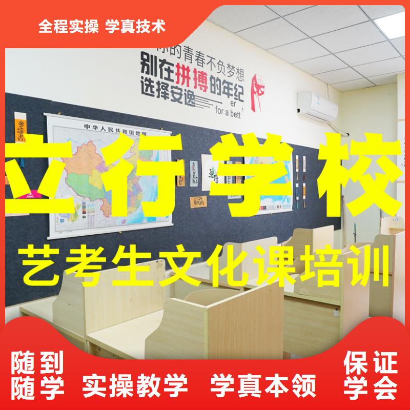 舞蹈生文化課續(xù)費價格多少