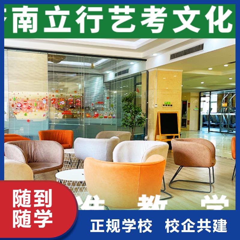 高考語(yǔ)文輔導(dǎo)視頻-高考語(yǔ)文輔導(dǎo)|衡陽(yáng)市|雁峰|石鼓|邵陽(yáng)|湘潭|婁底|岳陽(yáng)