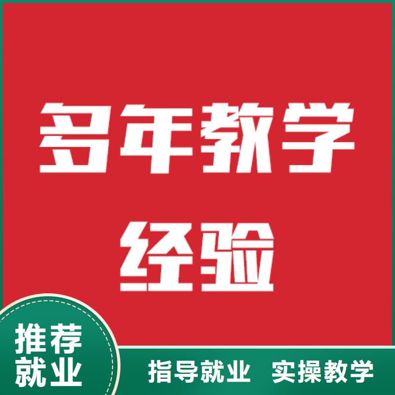 藝考文化課培訓,藝術學校實操教學