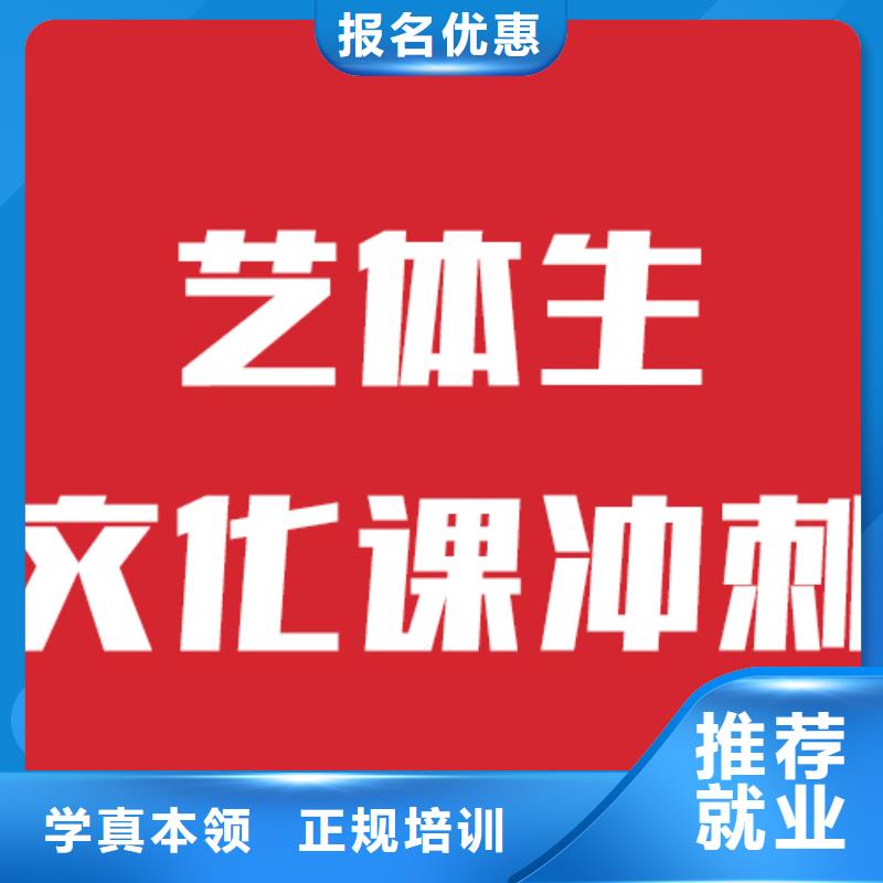 高考語(yǔ)文輔導(dǎo)視頻-高考語(yǔ)文輔導(dǎo)|衡陽(yáng)市|雁峰|石鼓|邵陽(yáng)|湘潭|婁底|岳陽(yáng)