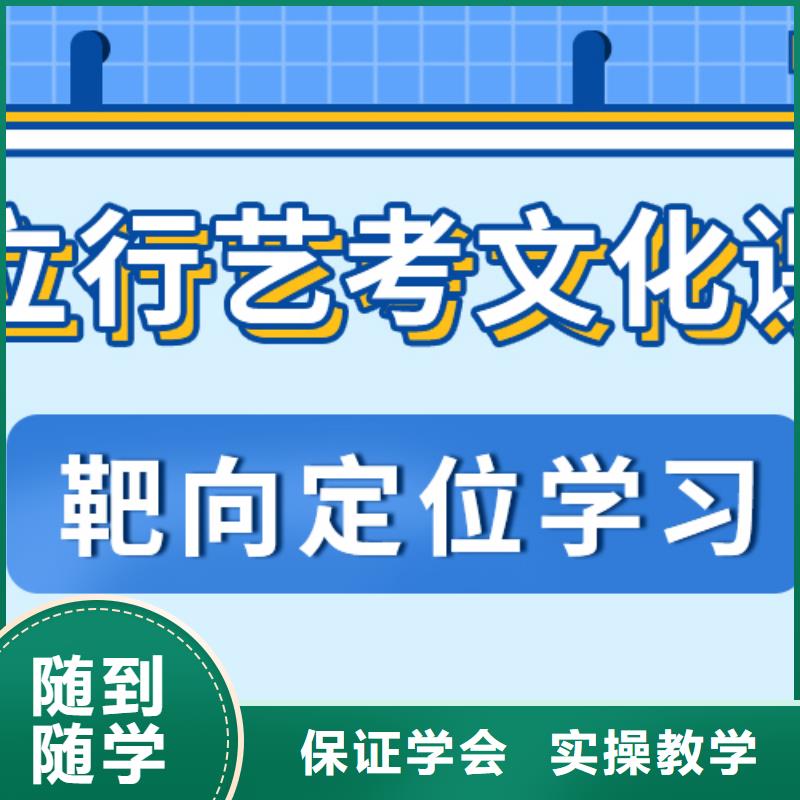 艺考文化课补习班校服